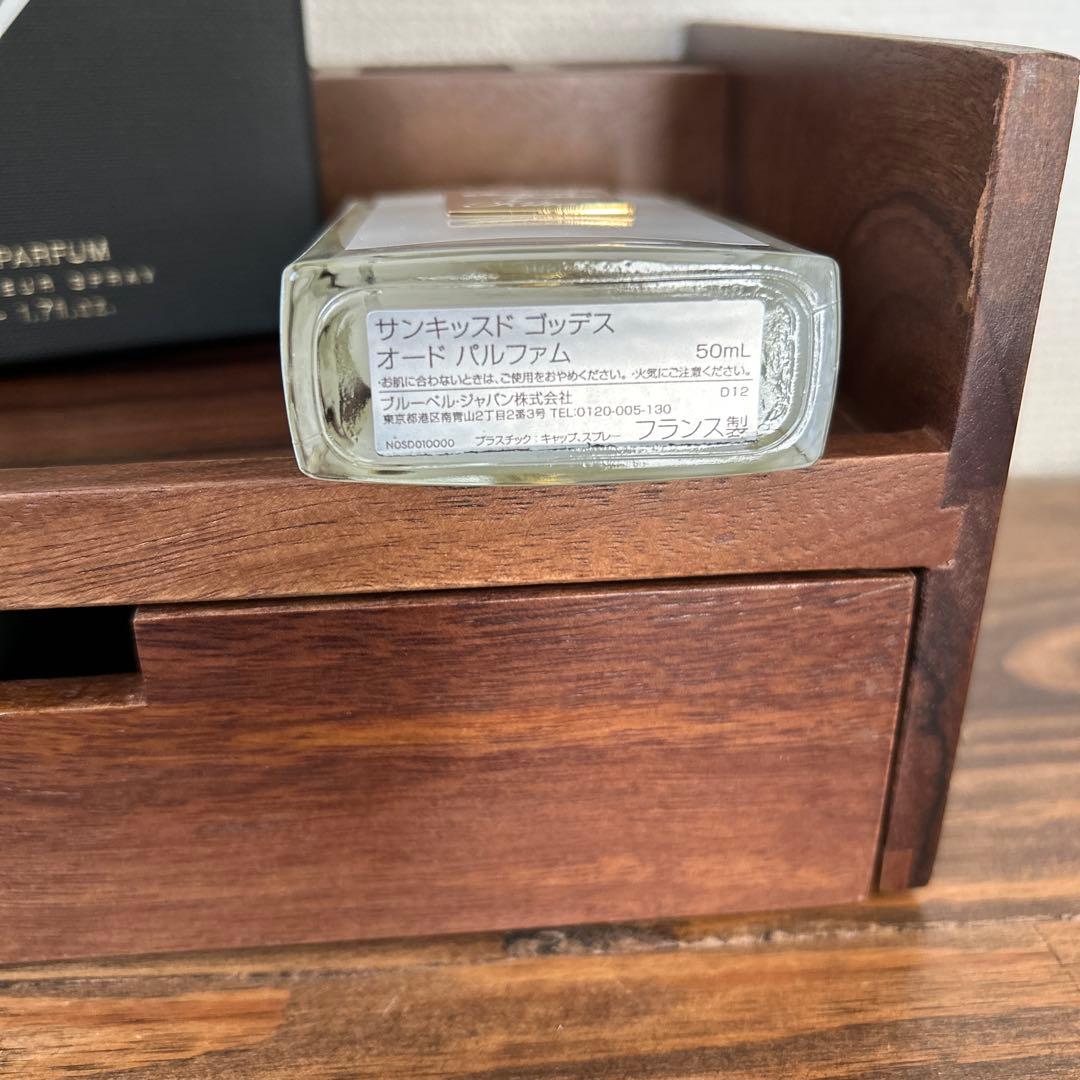 キリアン　Kilian Sunkissed Goddessサンキッスド ゴッデス