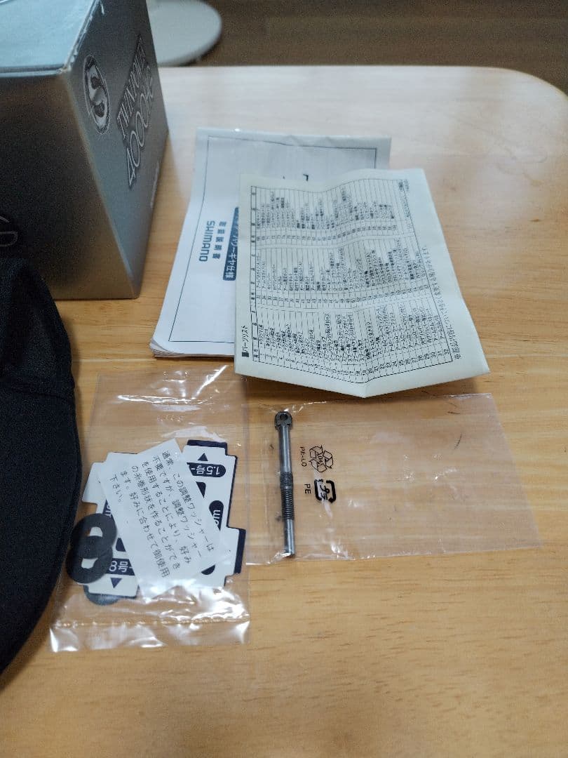 シマノ 02ツインパワー 4000HG