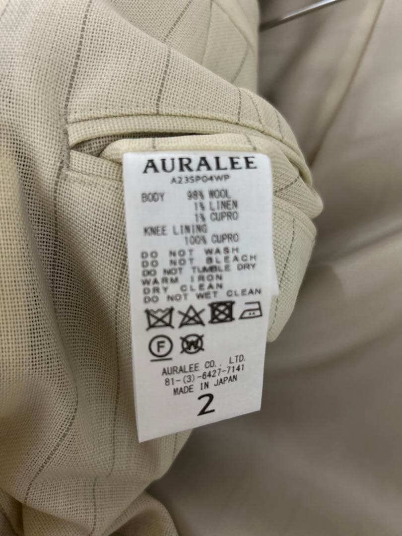 セットアップ【AURALEE】23ss TWIST WOOL STRIPE