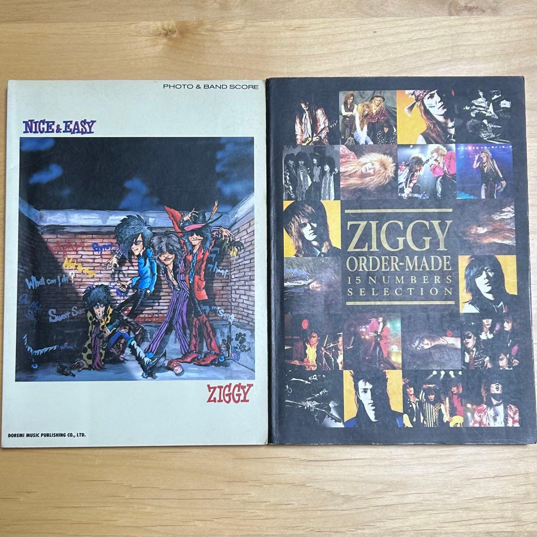 ZIGGY バンドスコア　5冊