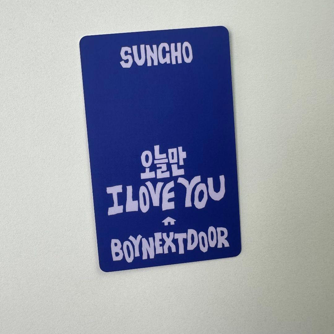 BOYNEXTDOOR LINE ミュージック当選 ソンホ トレカ