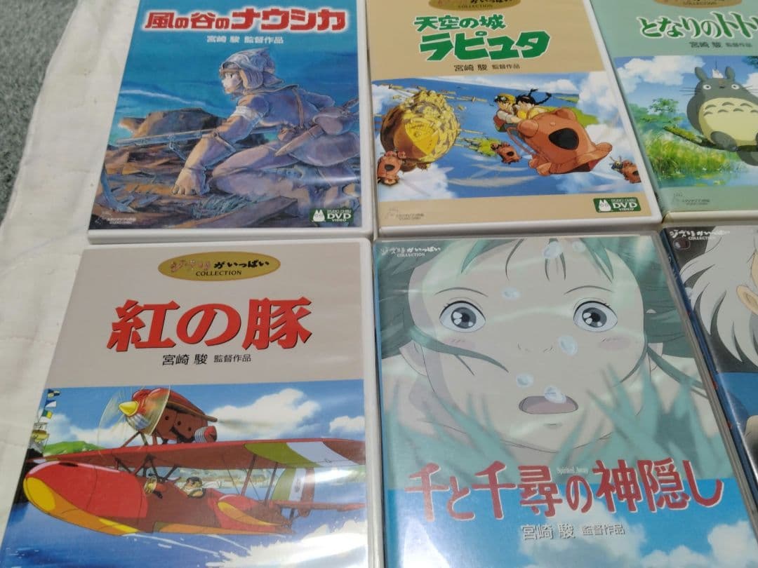 スタジオジブリ DVDセット 10作品