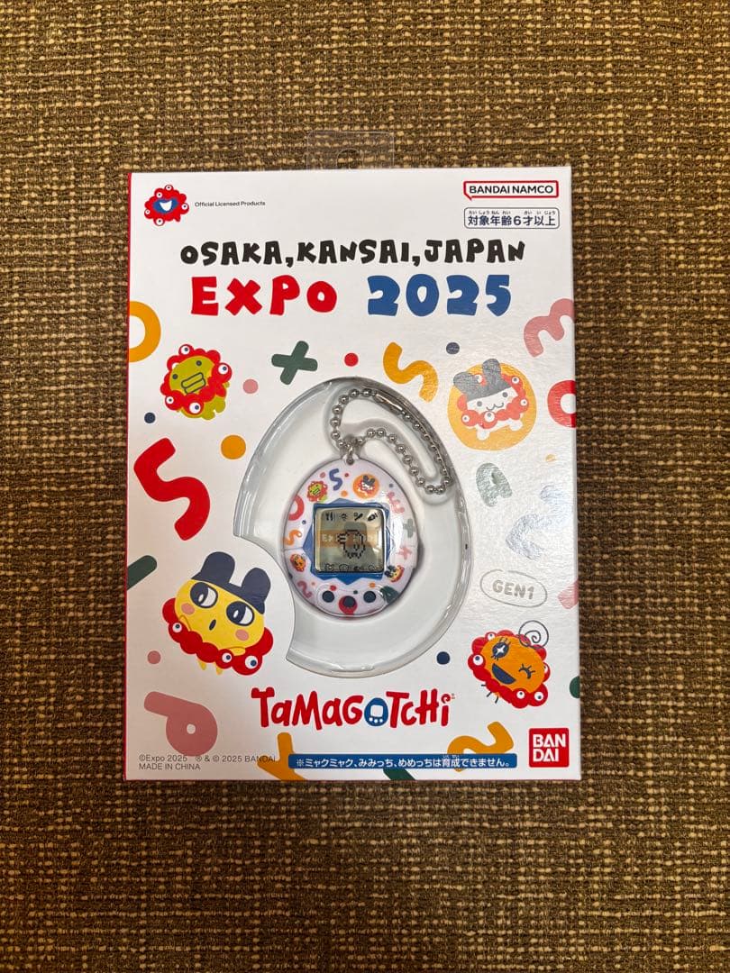 たまごっちEXPO2025ミャクミャク新品