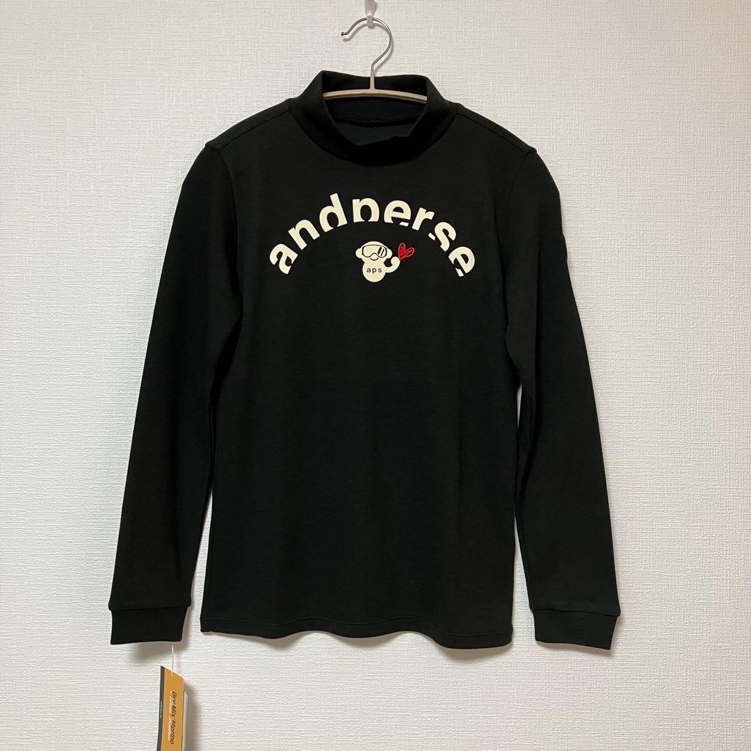 【新品未使用】アンパスィ モックネック 長袖シャツ