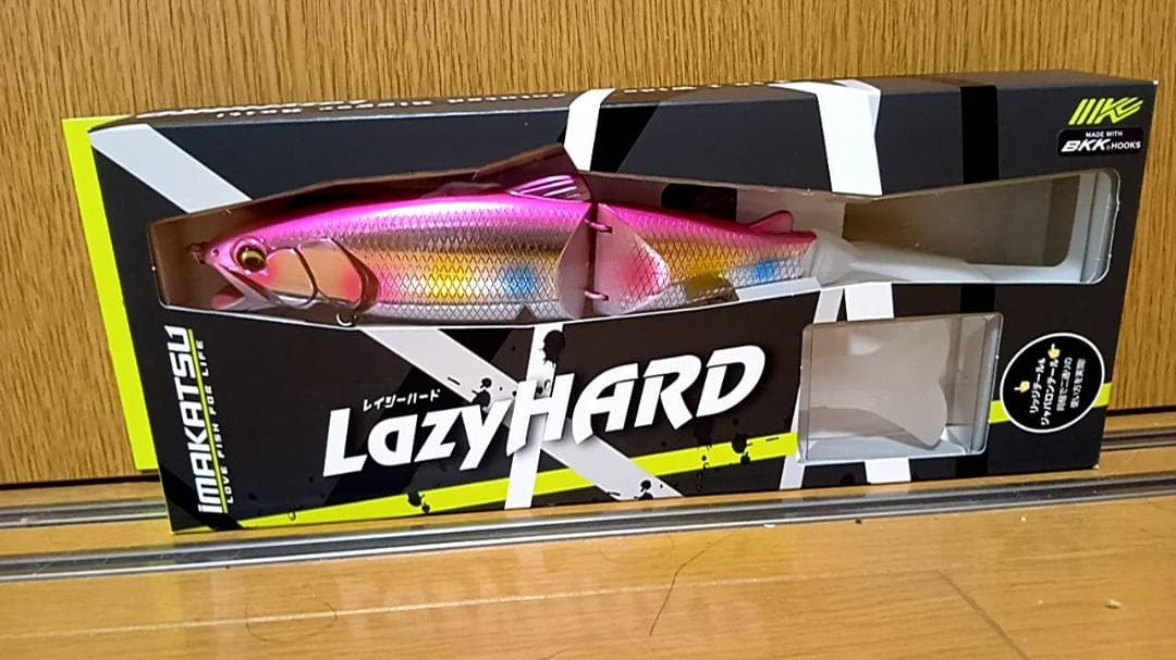 イマカツ レイジーハードSW ピンクバックキャンディ forSEABASS