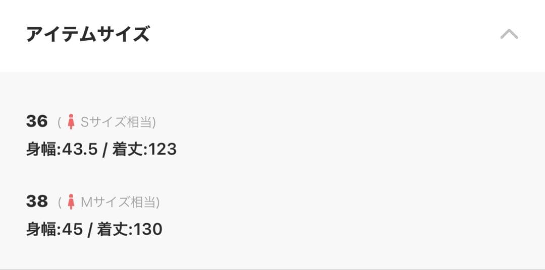 m*a様 ラメジャガードボリュームワンピース【MAISON SPECIAL】