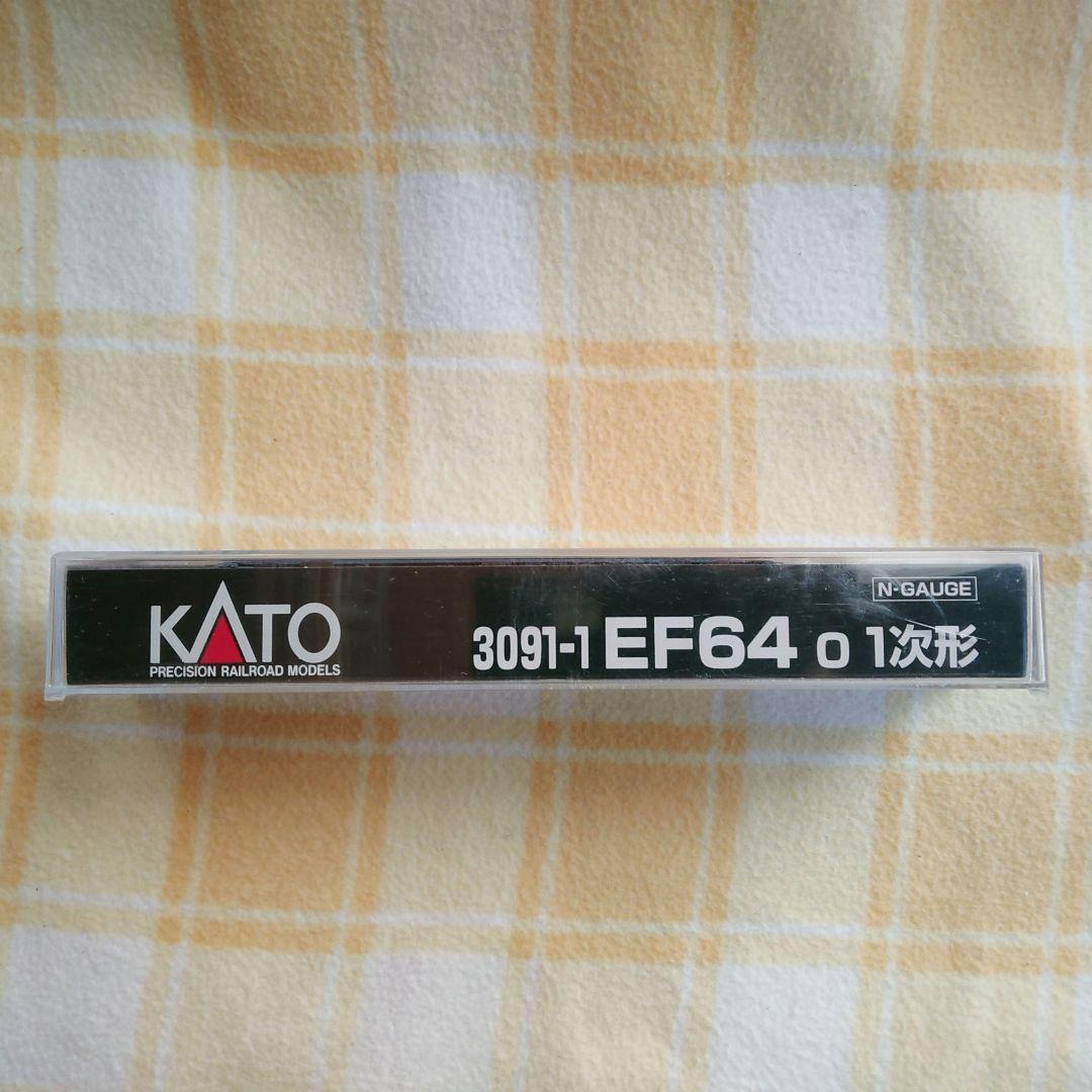 【希少】カトー KATO EF64 初期形 01次形 3091-1 電気機関車