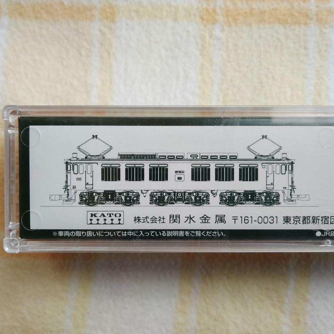 【希少】カトー KATO EF64 初期形 01次形 3091-1 電気機関車