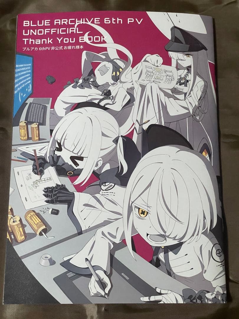 C106『ブルアカ6thPVお疲れ様本』 会場限定ねこきゃとてぃくすブルアカ