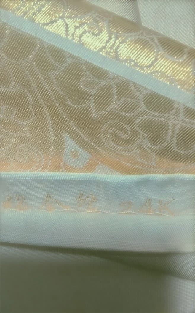 正絹　金箔24k袋帯落款入り