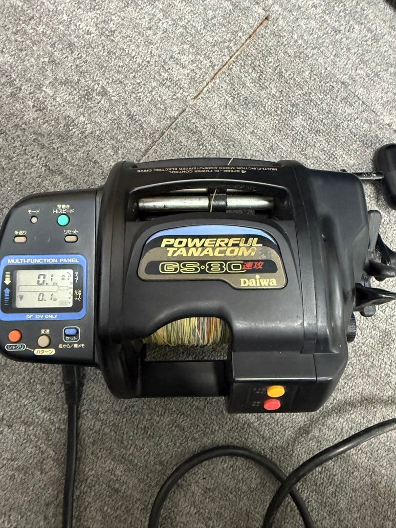 ダイワ パワフルタナコンGS-80電動リール