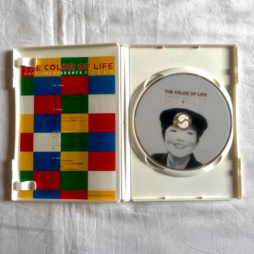 バミリオンプレジャーナイト全5巻+映画版 （6枚セット）ステッカー+カード付き