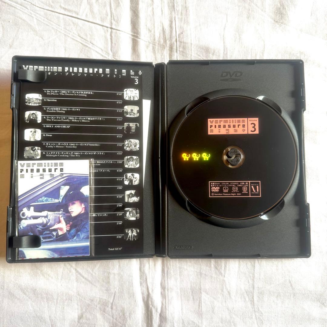 バミリオンプレジャーナイト全5巻+映画版 （6枚セット）ステッカー+カード付き