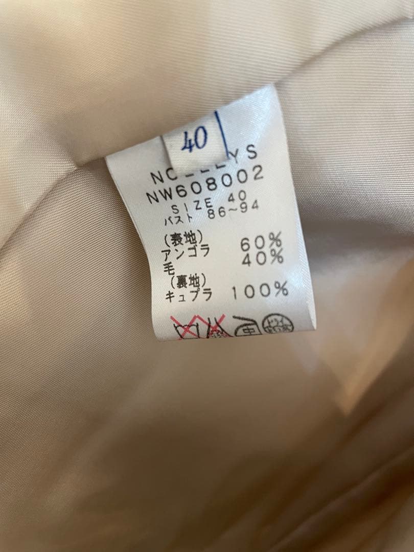 nolley's ベルト付きロングコート ベージュ 40号