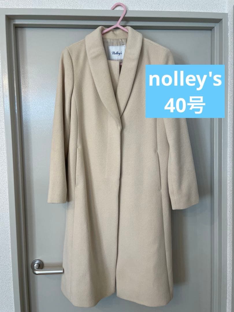 nolley's ベルト付きロングコート ベージュ 40号