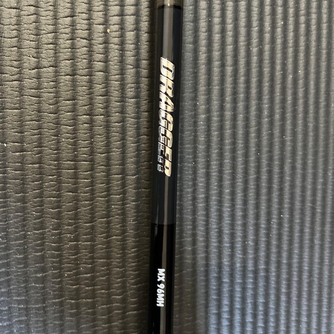 ドラッガーmx96MH