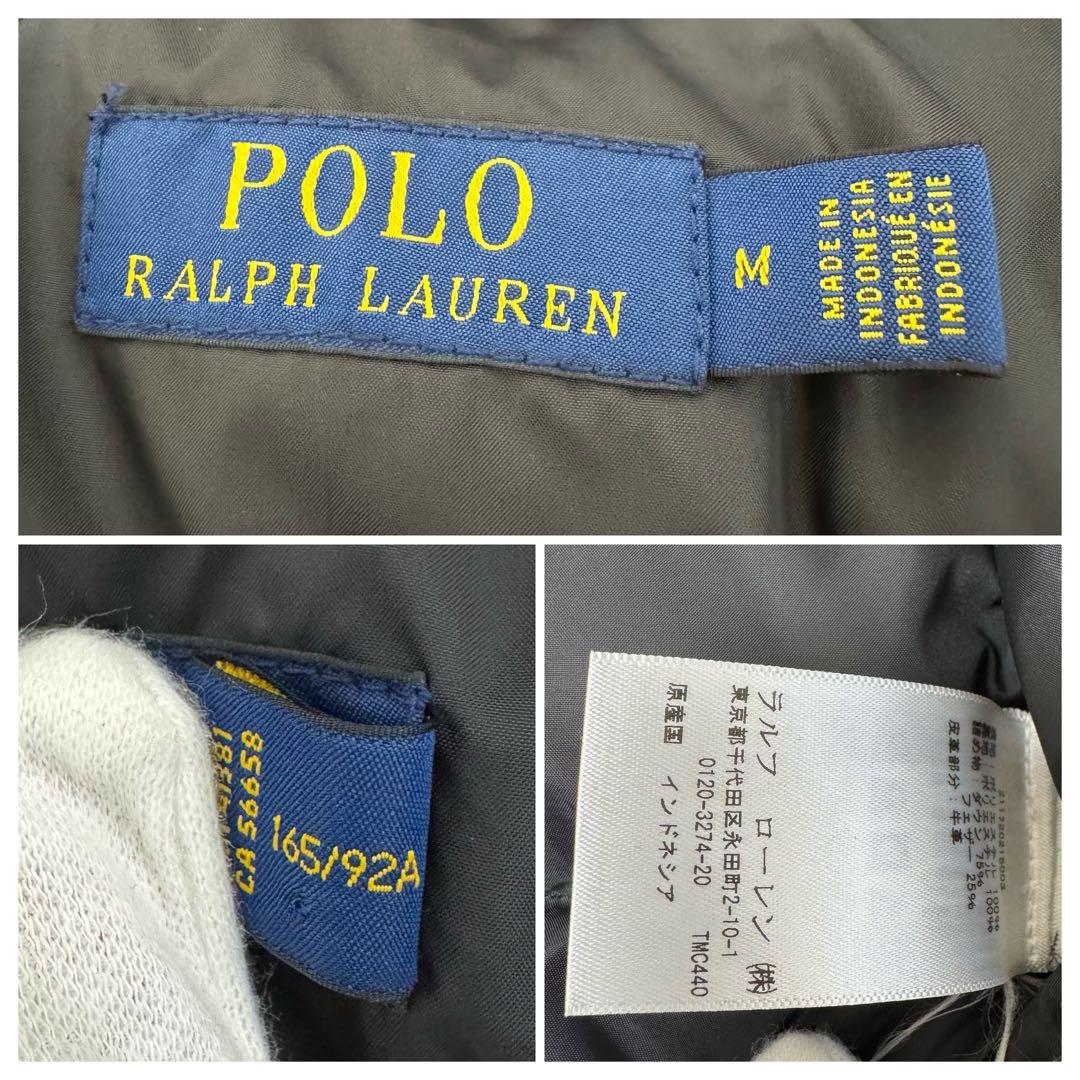 【レディース】【新品同様】サイズM ポロ　ラルフローレン ダウンベスト　ブラック