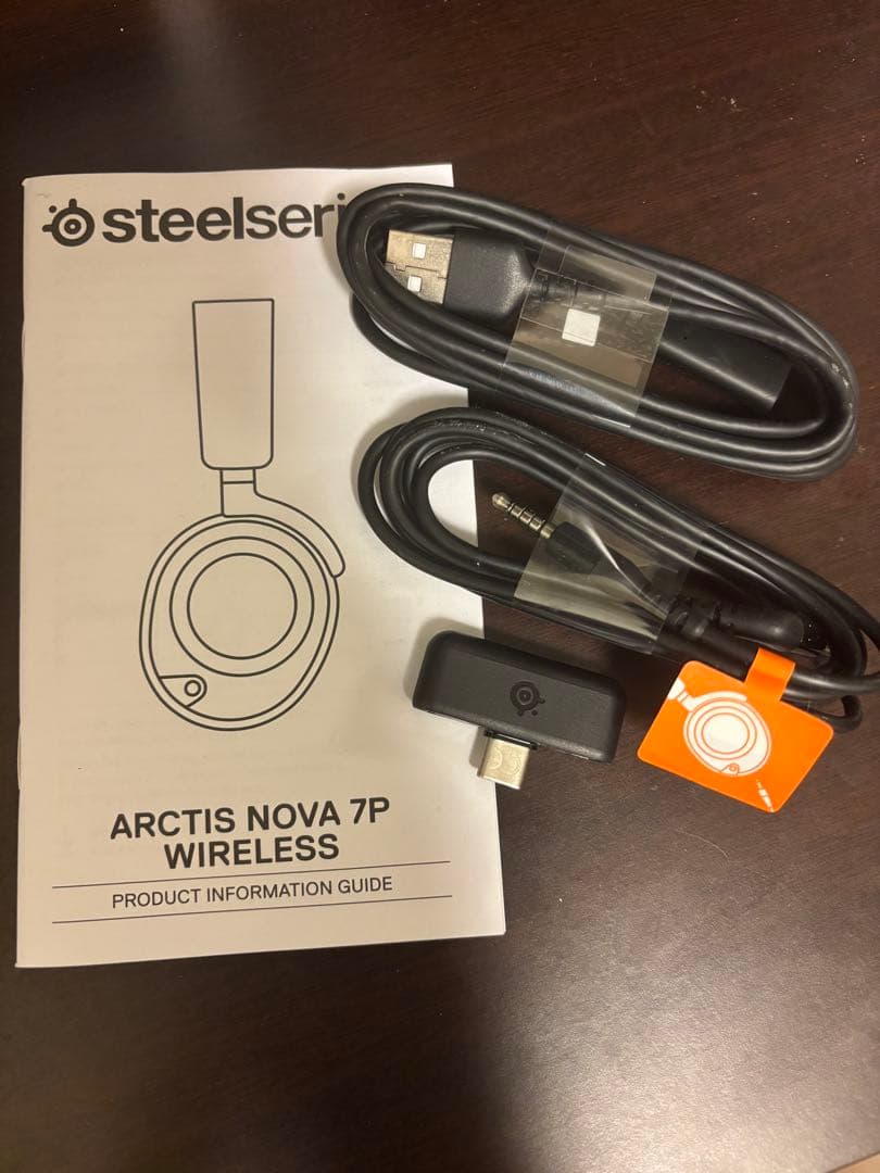 みぃにゃ姫出品