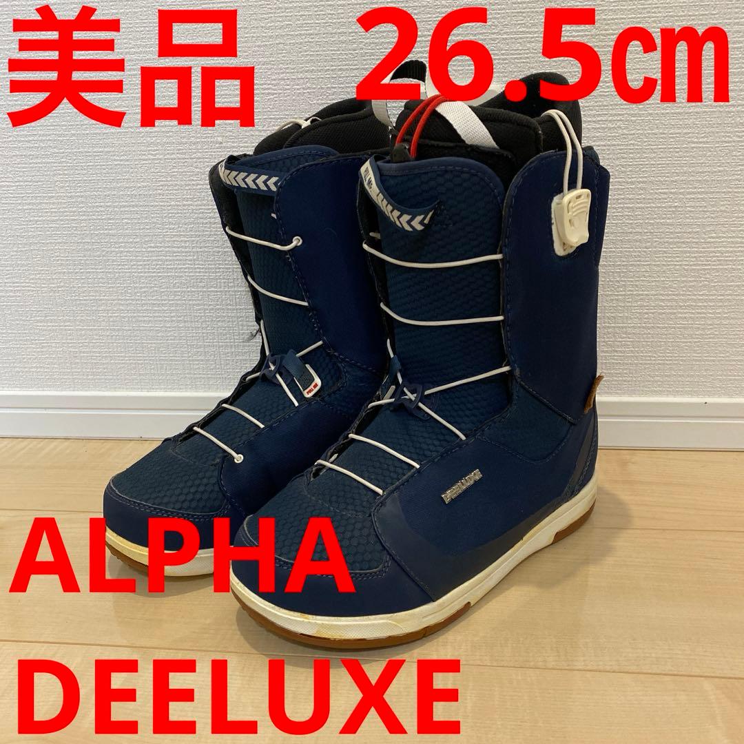 【美品_即日発送】DEELUXE スノボ ALPHA アルファ 26.5cm