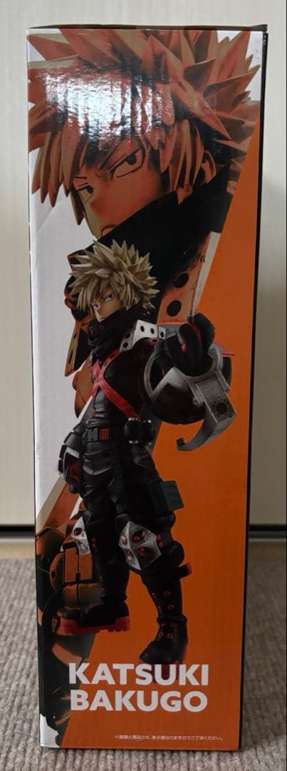 一番くじ　僕のヒーローアカデミア YOU’RE NEXT A賞 B賞　2個セット