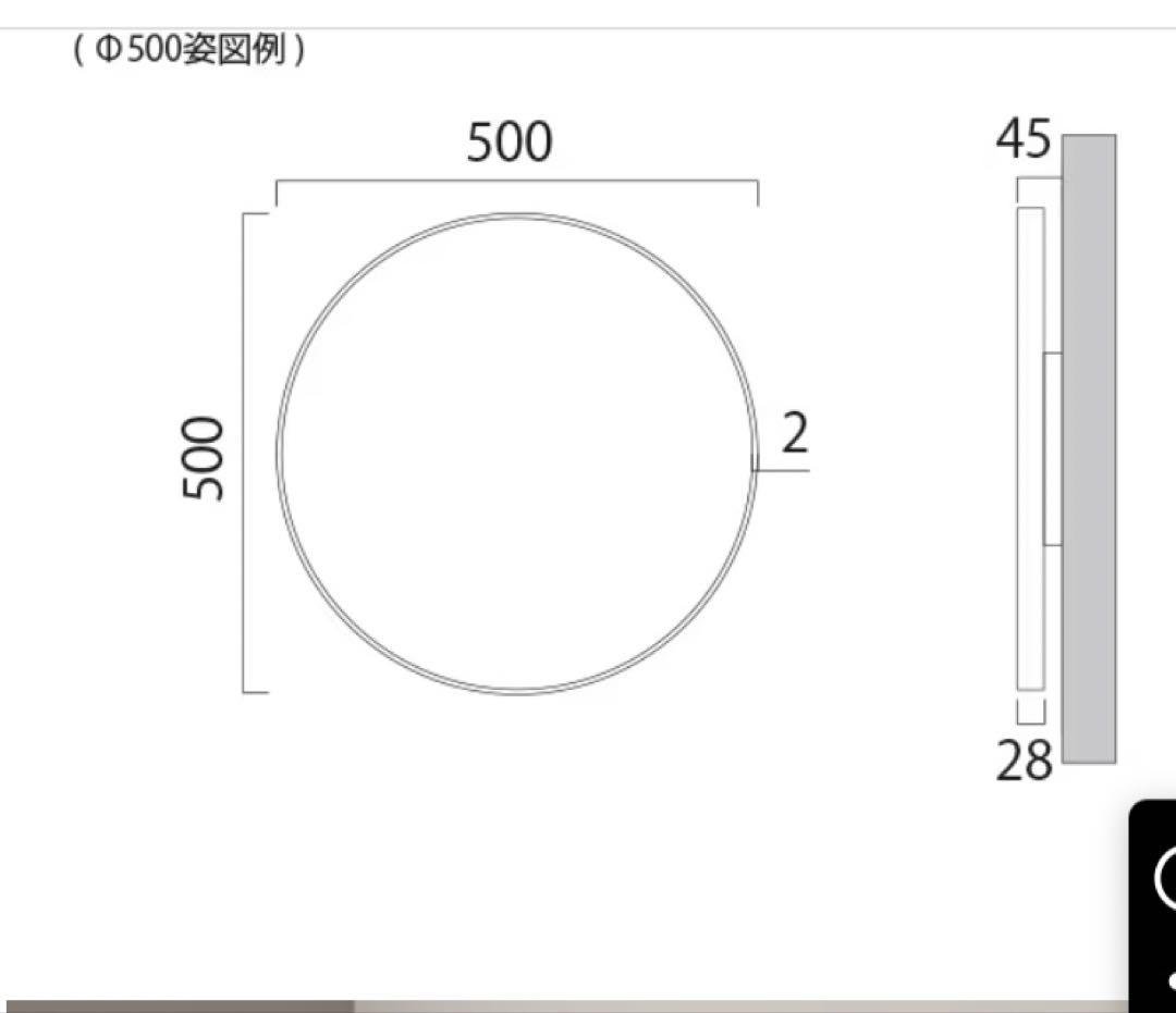 ミラタップ　ウォールミラー　マルーンミラー　壁付け　壁掛け　鏡　丸　円形