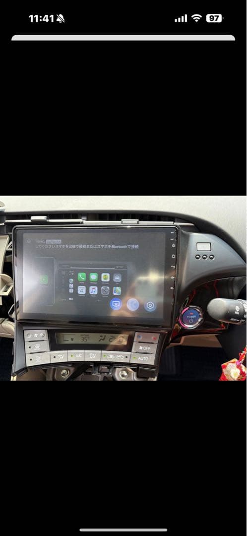 多機能カーナビ Bluetooth FMラジオ　カーステレオ　プリウス30前期