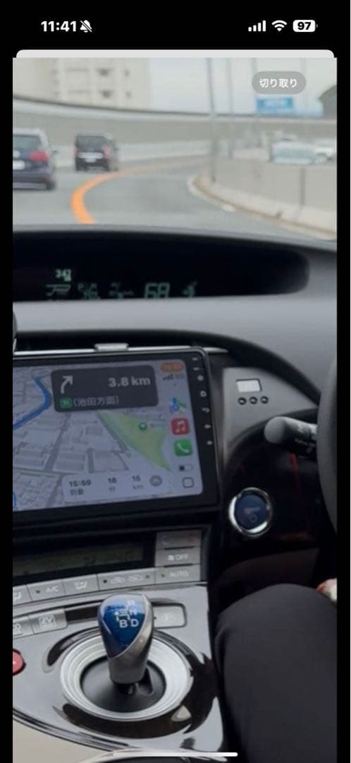 多機能カーナビ Bluetooth FMラジオ　カーステレオ　プリウス30前期