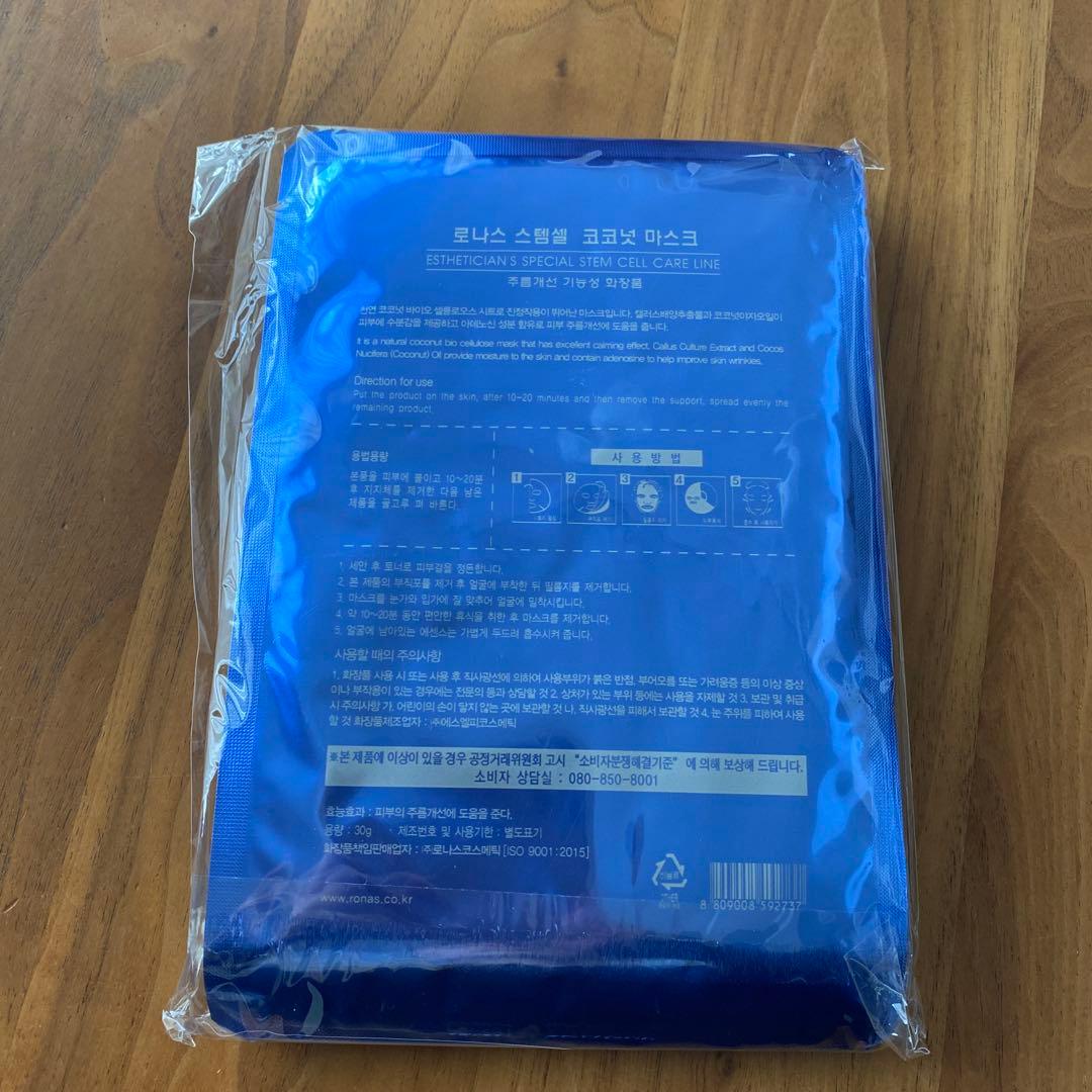 ちゃど★RONAS★韓国マスク60枚