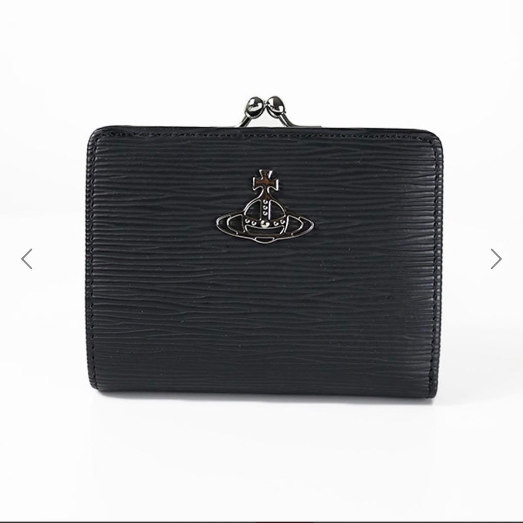 Vivienne Westwood ヴィーガンレザー 2つ折り財布