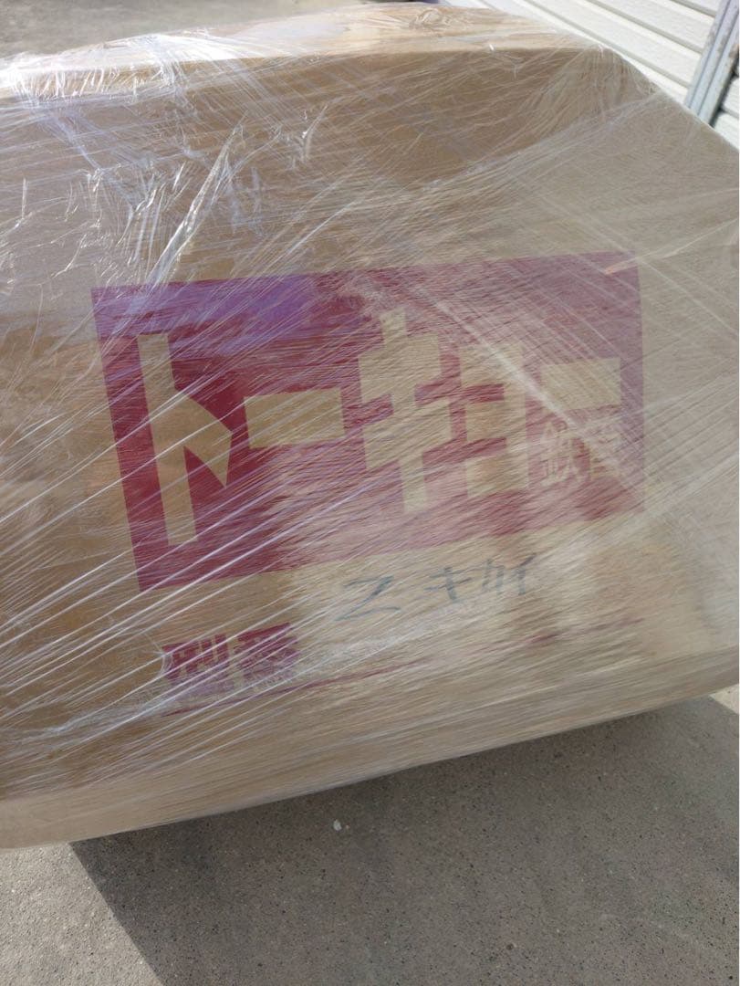 Mitu1z2トーキョー鉄管機械曲げ