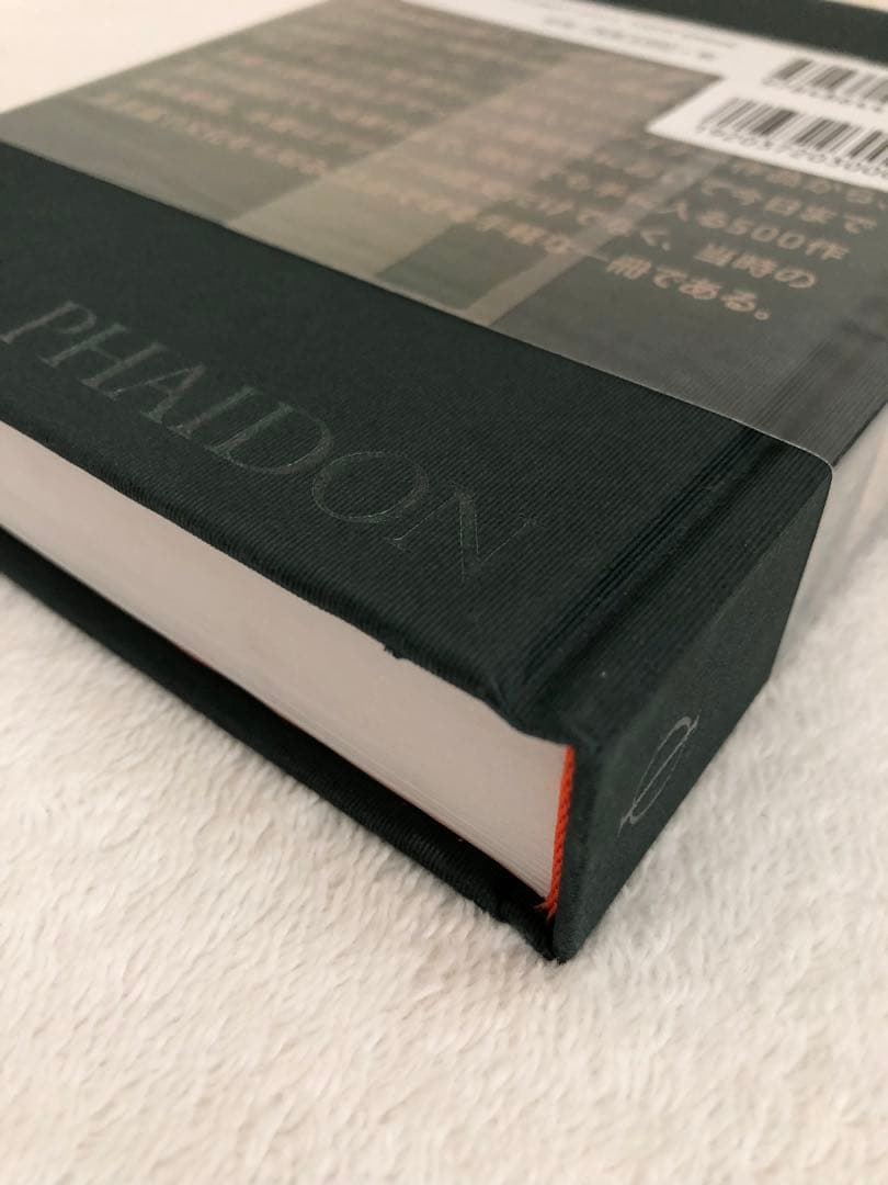 【新品】500プロダクトデザイン傑作集 PHAIDON ファイドン株式会社