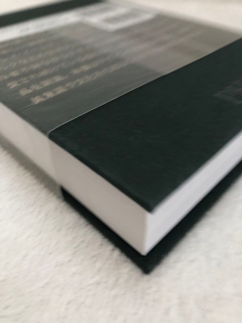 【新品】500プロダクトデザイン傑作集 PHAIDON ファイドン株式会社