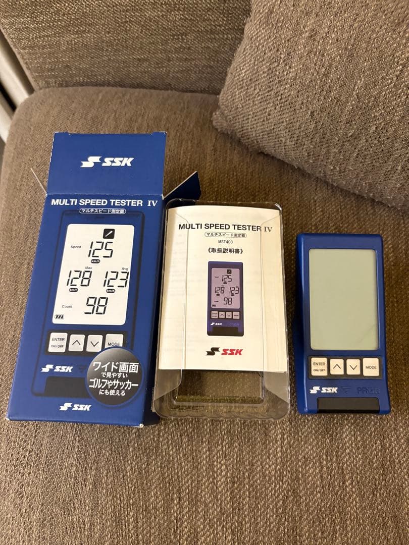 【美品】野球、ゴルフ SSKエスエスケー マルチスピードテスターⅣ箱、説明書付⭐︎