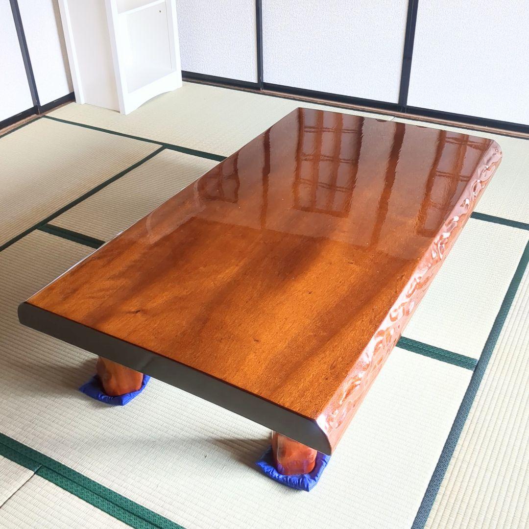 欅　天然木　無垢　一枚板 座卓 テーブル