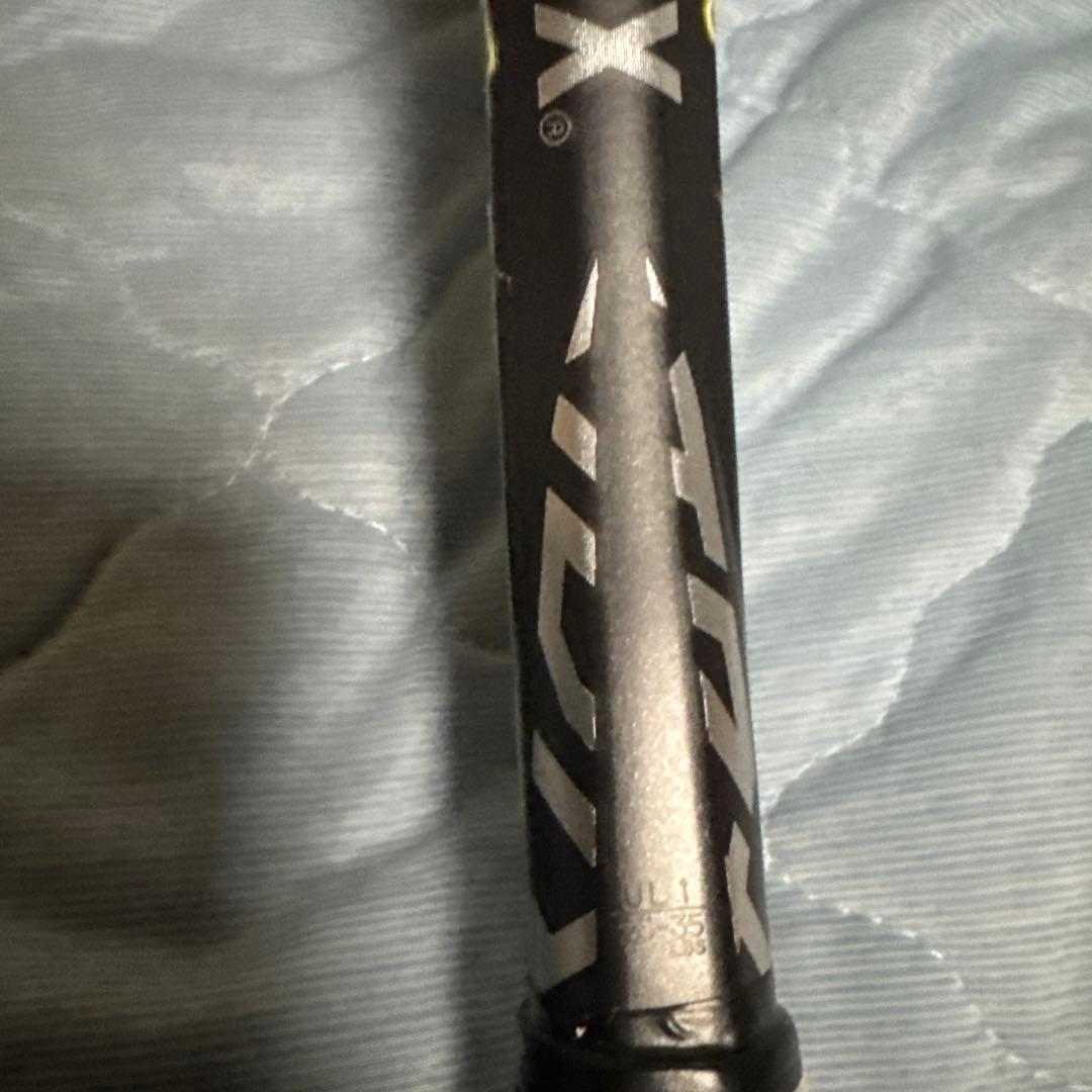 YONEX ボルトレイジ7V