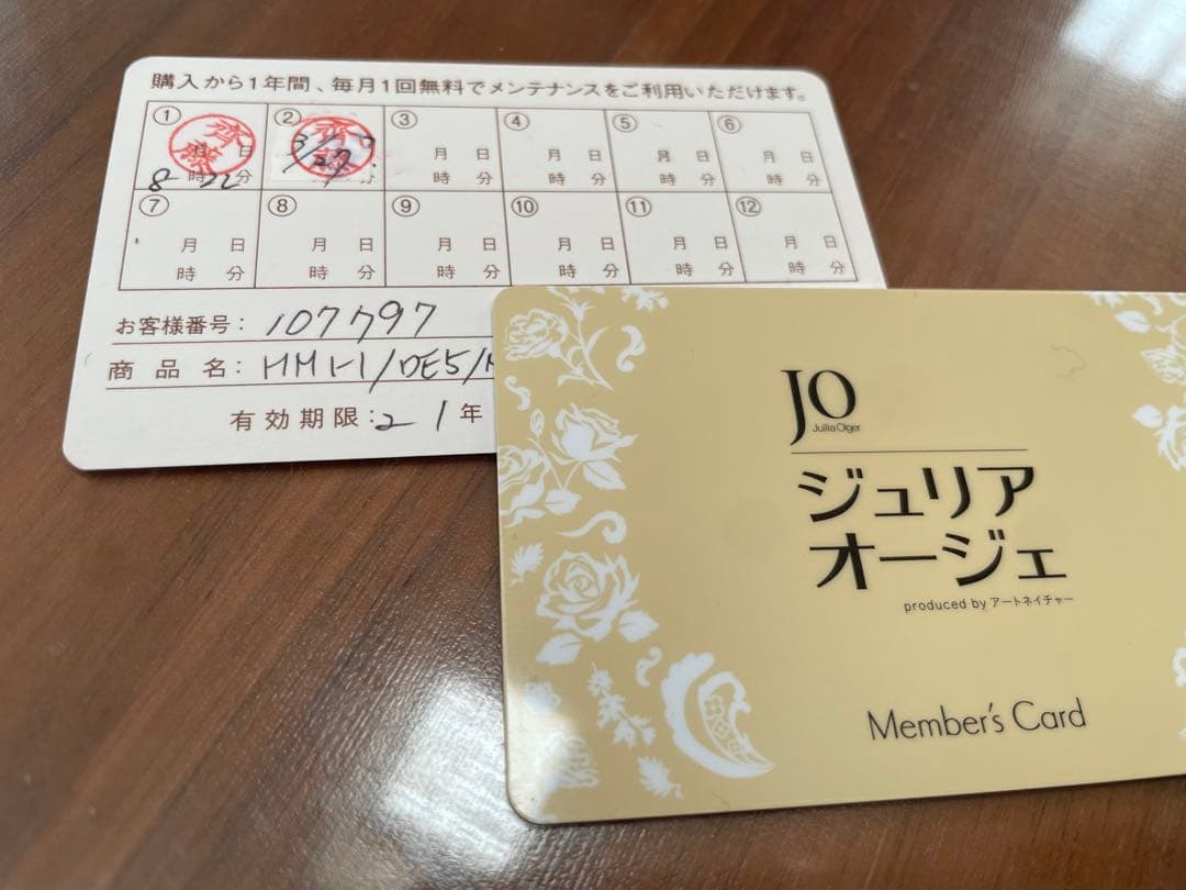 アートネイチャー 医療用ウィッグ　ANCS(アンクス) ショート　ダークブラウン