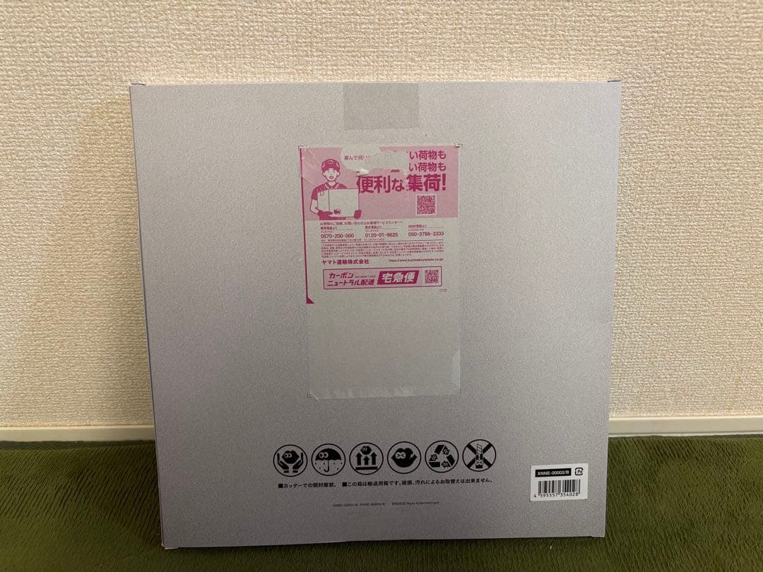 Nissy盤 HOCUS POCUS 4 Nissy CD+Blu-ray