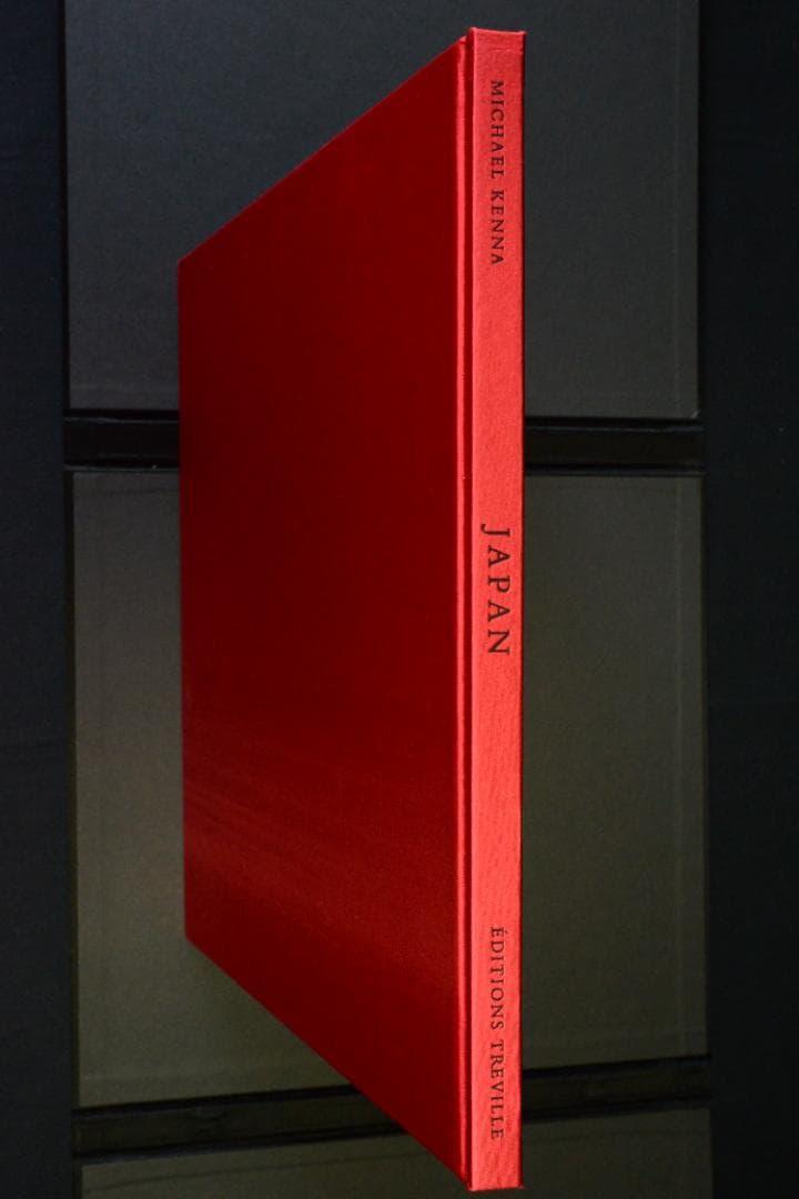【Michael Kenna: Japan 】マイケル・ケンナ 新品・美本