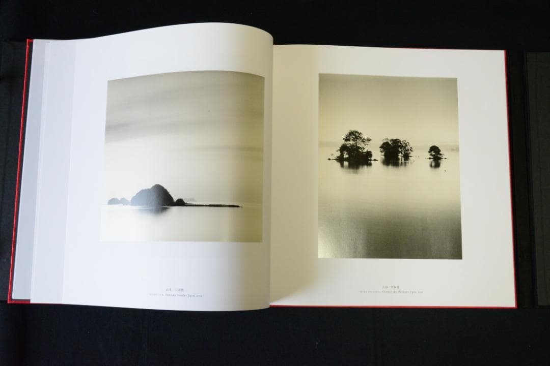 【Michael Kenna: Japan 】マイケル・ケンナ 新品・美本