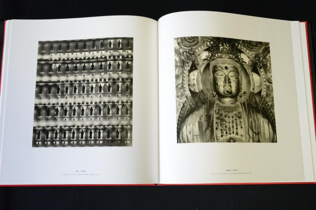 【Michael Kenna: Japan 】マイケル・ケンナ 新品・美本