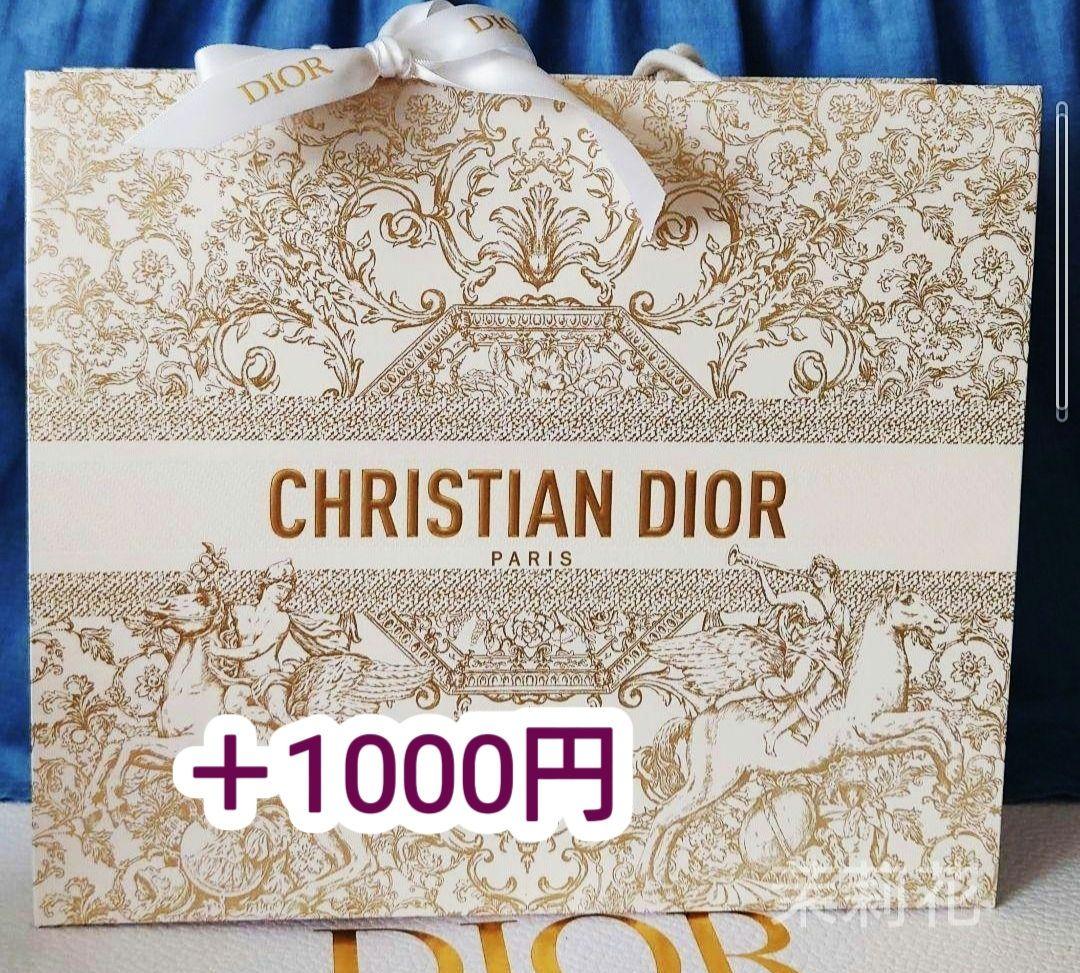 新品未使用◆DIOR　ミスディオール　ローズ&ローズ　オードゥトワレ　50mI