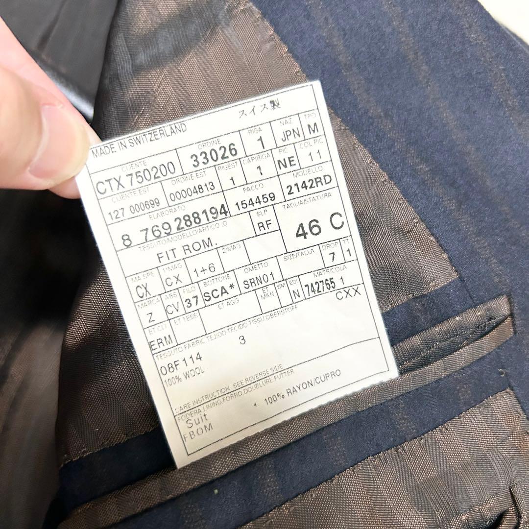 極美品　エルメネジルドゼニア　スーツセットアップ　ビジネス　現行　近年モデル