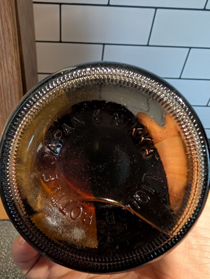 希少ニッカ 北原酒15年ピュアモルト ウイスキー 750ml 43%