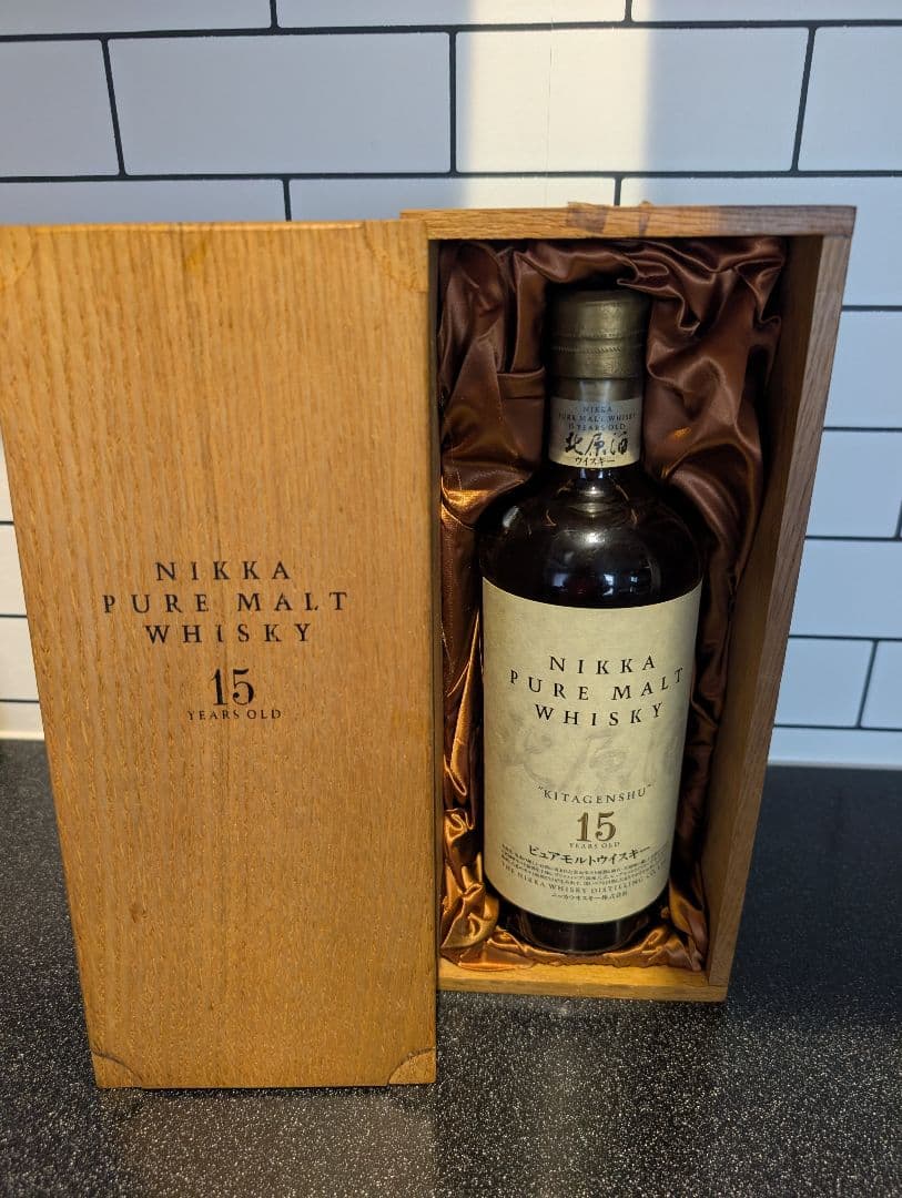 希少ニッカ 北原酒15年ピュアモルト ウイスキー 750ml 43%