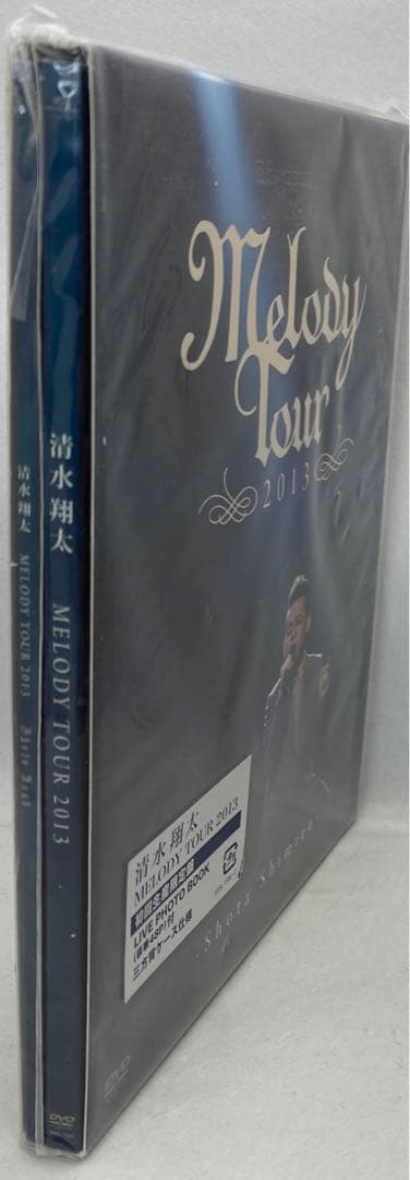 J1 清水翔太 MELODY TOUR 2013 初回生産限定盤
