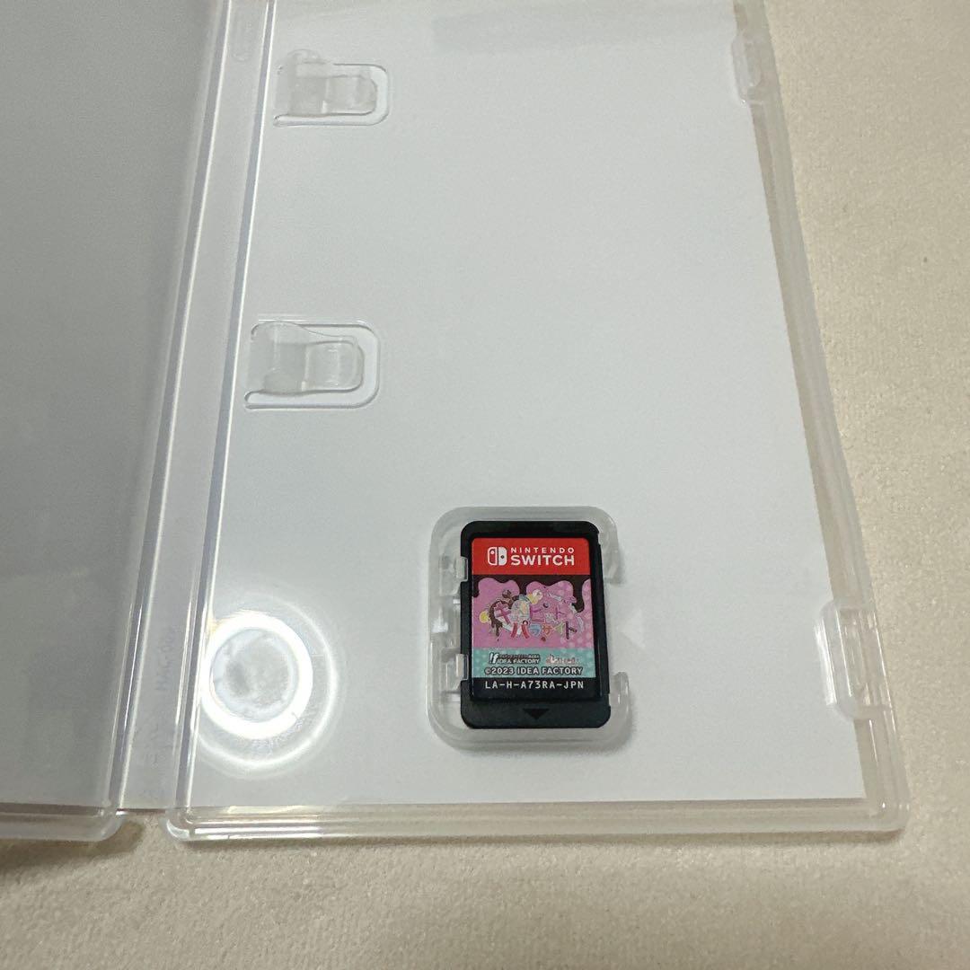 キューピット・パラサイト FD スイートBOX スペシャルステラセット