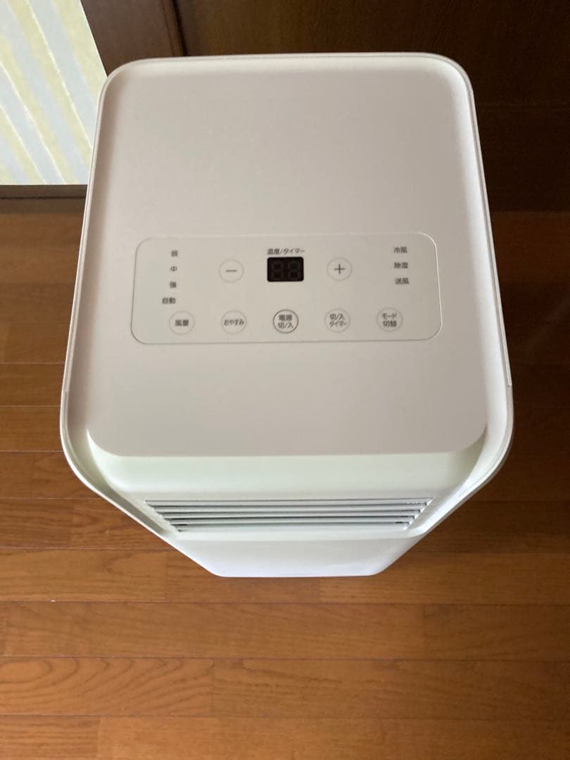 美品2024年6月購入アイリスオーヤマ　ポータブルクーラーIPA-2222G