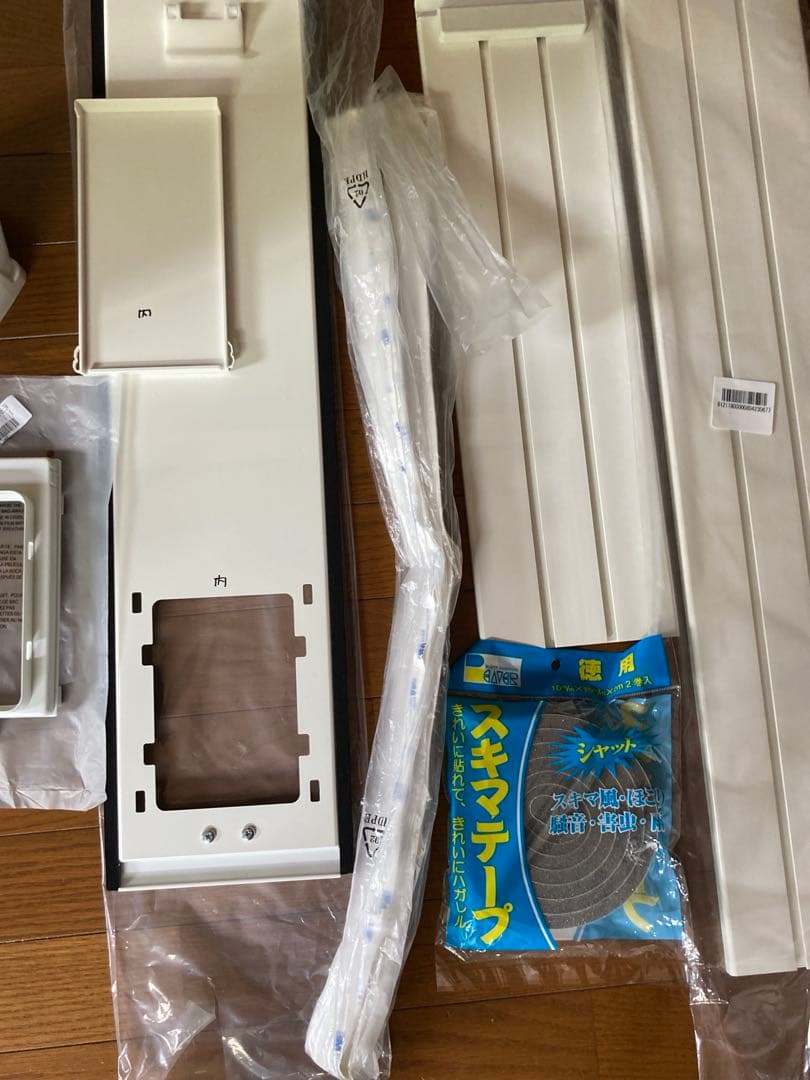 美品2024年6月購入アイリスオーヤマ　ポータブルクーラーIPA-2222G