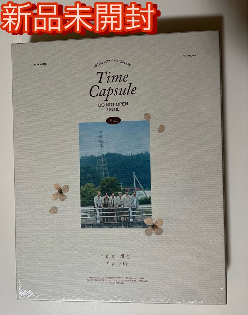 K-POP・アジア ASTRO  PHOTOBOOK [ TIME CAPSULE ]