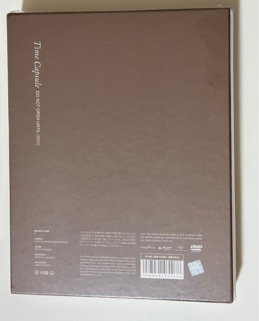 K-POP・アジア ASTRO  PHOTOBOOK [ TIME CAPSULE ]